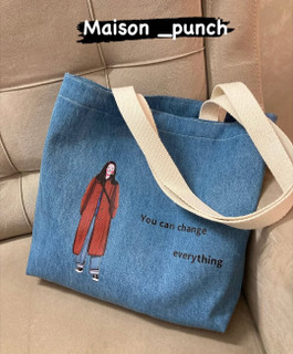 تت بگ جین