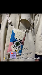 کیف رودوشی