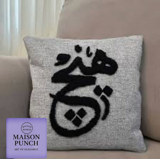 طرح هیچ